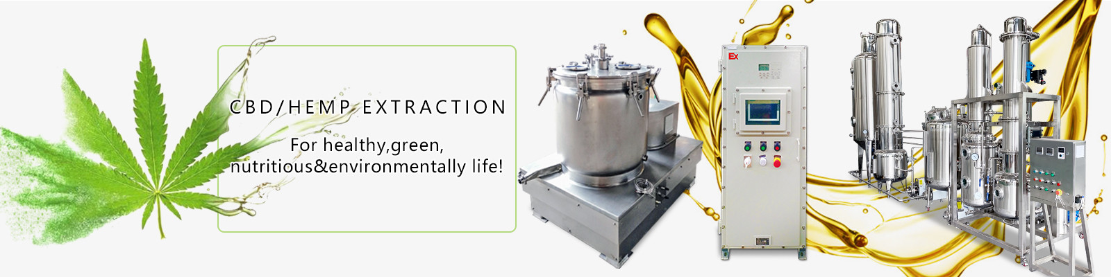 کیفیت جداکننده گریز از مرکز کارخانه