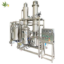 راه حل سیستم ماشین استخراج روغن CBD برای کانابایس در دمای پایین